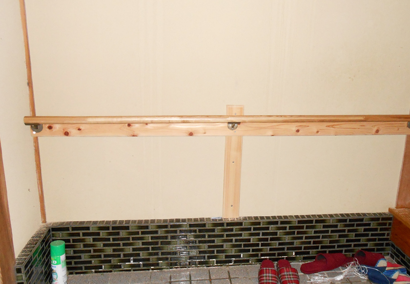 手すり:介護保険利用