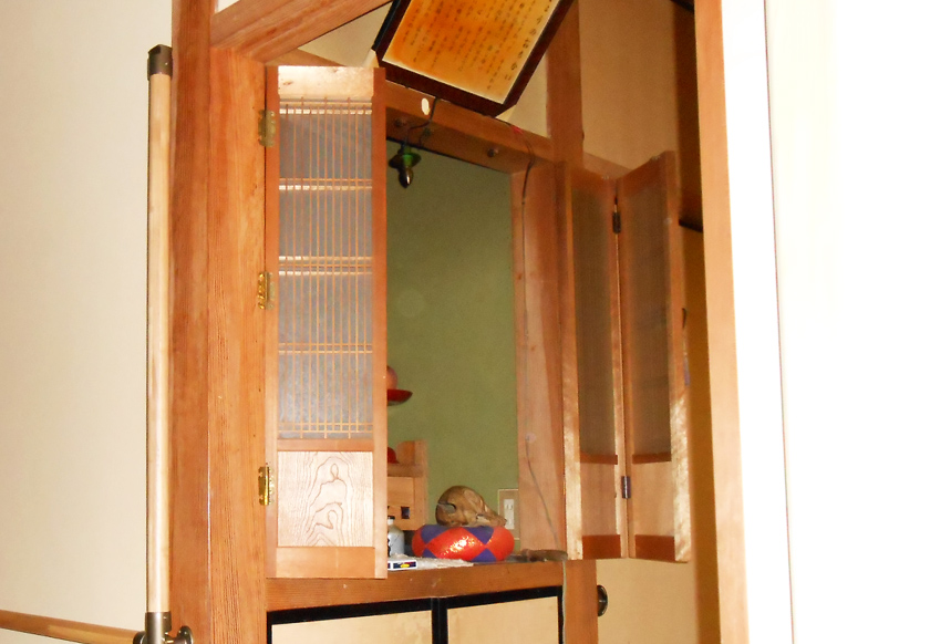 手すり:跳ね上げ式